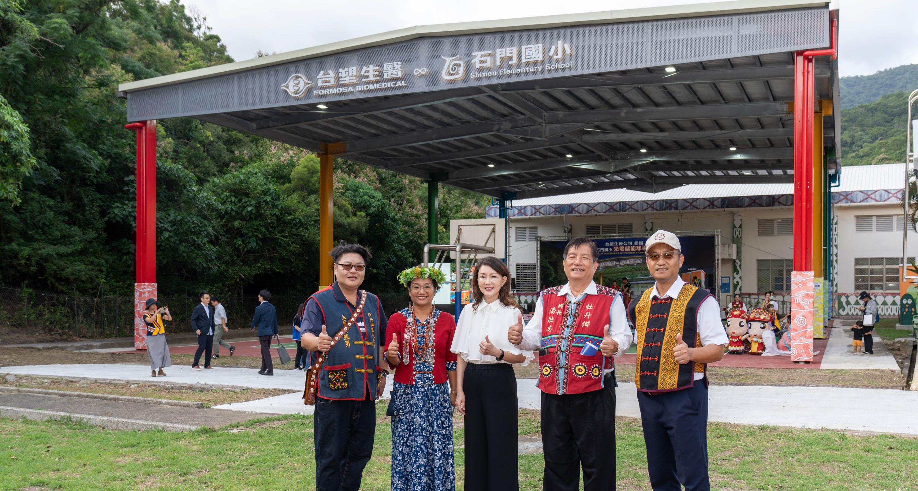 台塑生醫蓋首座光電儲能球場 助石門國小綠能不斷電