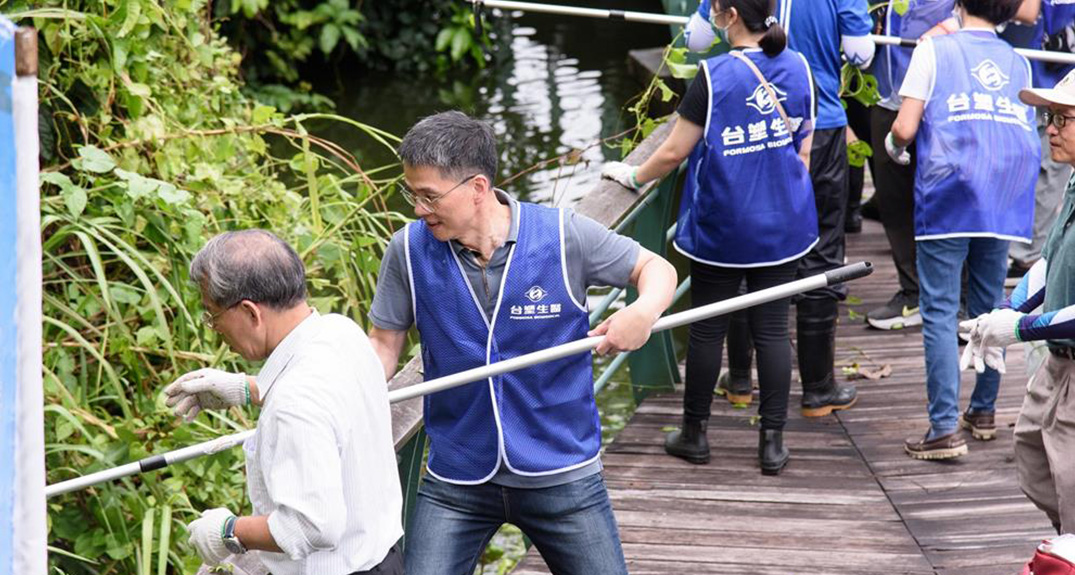  克服外來種威脅 台塑生醫首創小花蔓澤蘭天然抑制劑